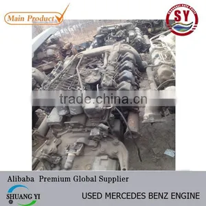 Used Engines thumbnail-1