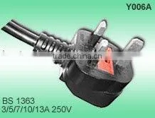 UK Power Cable thumbnail-1