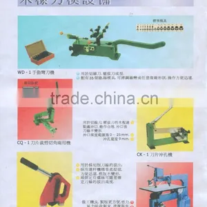 Steel Rule Die Equipment thumbnail-1