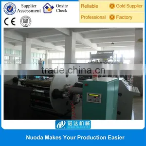 Beautiful Gift Bag PP Film Making Machine for Christmas Decoration thumbnail-2