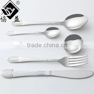 2013 High Grade 18/0 Hand Polish Stianless Steel Royal Cutlery/Flatware thumbnail-1