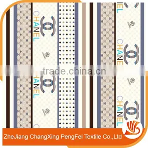 House Textile Polyester Printed Textile Material Fabric thumbnail-1