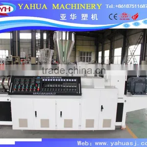 Plastic PE PP HDPE PVC PPR Pipe Making Machine Extrusion Production Line/PVC Plastic Pipe Production Line thumbnail-2