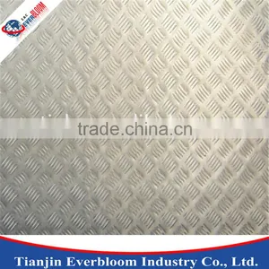 Manufactuer Supplier Aluminium Price With ISO Certificate Quality Choice thumbnail-2
