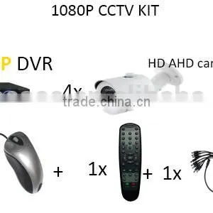 ACESEE New Arrival Mobile Phone View Support 8CH HVR&AHD Cctv Camer Dvr Kit thumbnail-2