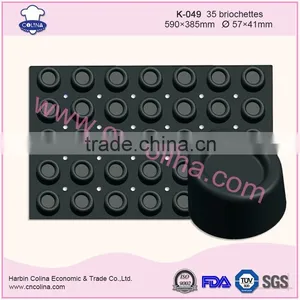 OEM Factory Supply Silicone Big Cake Pan Baking Tools Cake Mould thumbnail-1