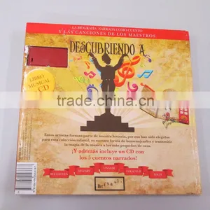 Talking Electronic Book thumbnail-4
