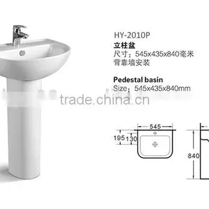 Pedestal Ceramic Bathroom Wash Basin thumbnail-2