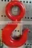 s Hook thumbnail-1