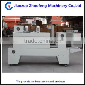 Heat Shrink Packing Machine (whatsapp:0086-18739193590) thumbnail-3