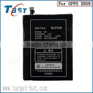 Battery For Oppo Find5 X909 thumbnail-1