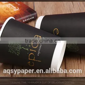 Logo Printed Disposable Double Wall Paper Cup/custom Printed Paper Hot Cup With Lids thumbnail-5