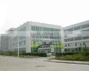 Zhejiang Haihong Colour Printing Co., Ltd. company overview - view 2 thumbnail