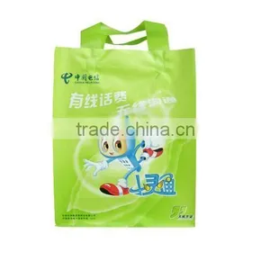 CMYK Printing Plastic Shopping Bags thumbnail-1