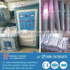 120KW Super Audio Induction Cooper Forging Machine thumbnail-2