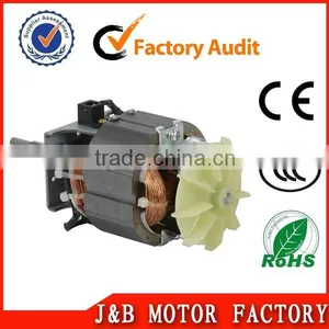 70 Serise ac Universal Mixer Motors Manufacture in China thumbnail-1