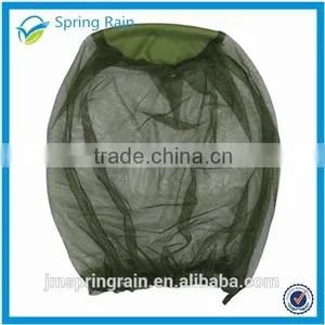 Mosquito Head Net thumbnail-1