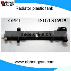 Auto Share Parts for Opel Car Aluminium Radiator With Plastic Tank for VAUXHALL OMEGA thumbnail-1