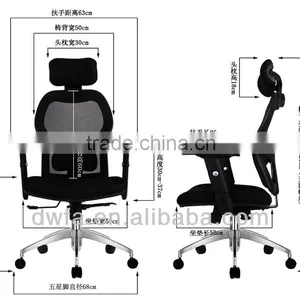 Manager Chair thumbnail-3
