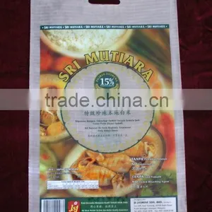 Woven Bag With Lamination(KL08P003) thumbnail-1