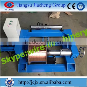 FRLS Cable Manufacturing Plant thumbnail-2