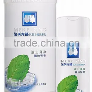 Shampoo thumbnail-5