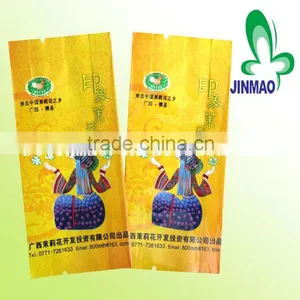 Customized Print Tea Bag Halloween Costume/empty Tea Bags Wholesale/tea Bag Materials thumbnail-1