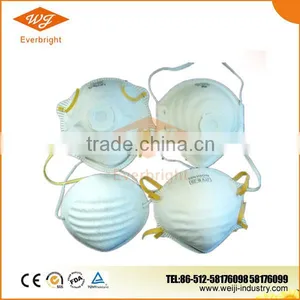 Surgical Face Mask N95 thumbnail-2