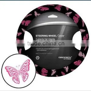 Pink Butterfly Design PU Steering Wheel Cover Car Steering Wheel Cover Various Matierals And Colors thumbnail-1