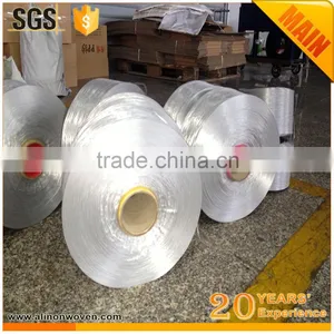 Polypropylene Multifilament Yarn Manufacturer thumbnail-2