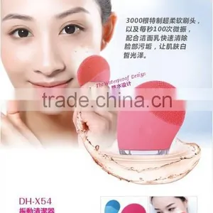 With Facial Massage Function Vibration Deep Cleansing Brush thumbnail-1