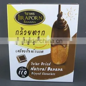 DRIED NATURAL BANANA DIPPED CHOCOLATE thumbnail-1
