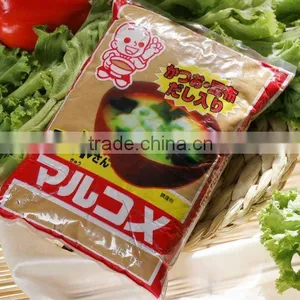 Wasabi Powedr Very Famous in USA thumbnail-6