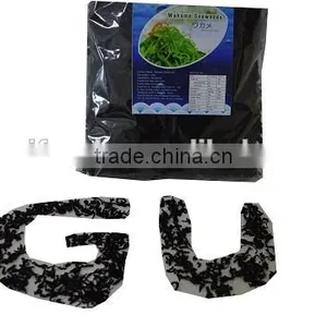 Frozen Seaweed Salad thumbnail-5