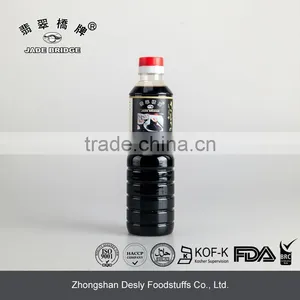 Premium Japanese Sushi Soy Sauce Concentrate 500ml thumbnail-1