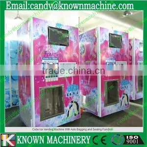 Hot Selling Ice Vending Machines/ice and Water Vending Machine/water Vending Machine With CE and ISO thumbnail-3