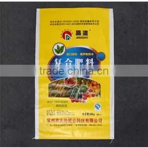 25kg 50kg Sugar Flour Rice Fertilizer Laminated China PP Woven Bag Manufacturer thumbnail-1