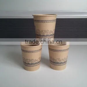 Tralin Unbleached Paper Cup thumbnail-2