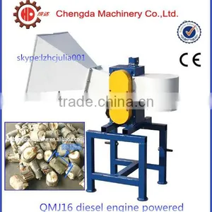 Factory Supply Directly Electric Powered Homemade Wood Chipper, Wood Pellet Chipper,wood Chipper Price thumbnail-4