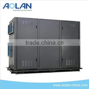 Lower Power Consumption Fresh Air Unit 6000 M3/h Liquid Desiccant Air Conditioning thumbnail-1