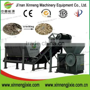 Latest Technology Crushing Machine Series Chipper for Wood thumbnail-3