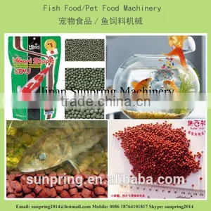 Floating Fish Feed Machine Equipment thumbnail-1