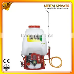 Knapsack Atomizer Sprayer thumbnail-1
