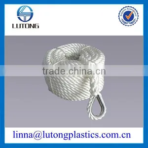 Best Quality Nylon Boat Mooring Rope thumbnail-1