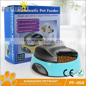 Auto Pet Feeders PF-05A Dog Feeding Bowl thumbnail-6