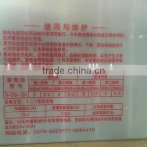 1t Flat Motor Tricycle for Sale thumbnail-4