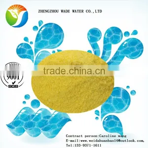 PAC for Water Treatment Poly Aluminium Chlorohydrate From Zhengzhou thumbnail-4