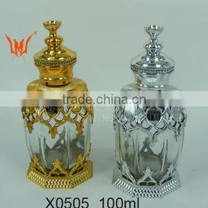 ARABIC SPRAY PERFUME BOTTLES WITH ALLOY PROTECTER thumbnail-1