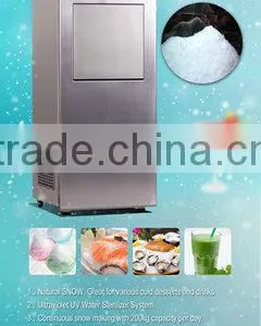 200kgs Snow Ice Maker thumbnail-1