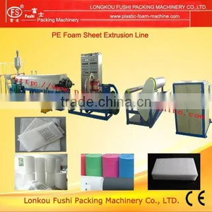 Plastic Expanded Polyethylene Foam Sheet Machine thumbnail-1